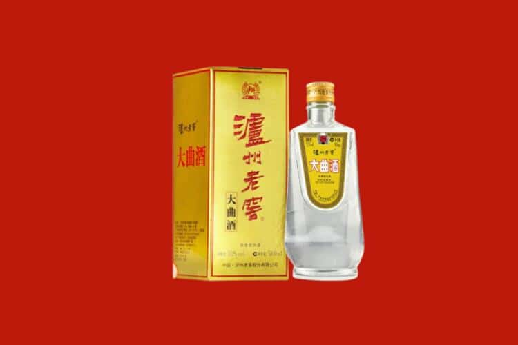 苗栗县回收名酒店还行